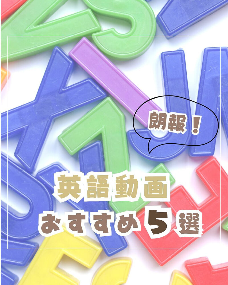 ブログ画像